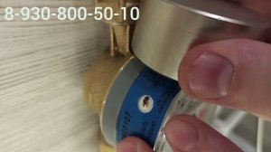 Как сработает антимагнитная пломба на счетчике воды, если поднести магнит