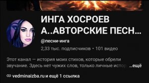 У НАС ЮБИЛЕЙ...