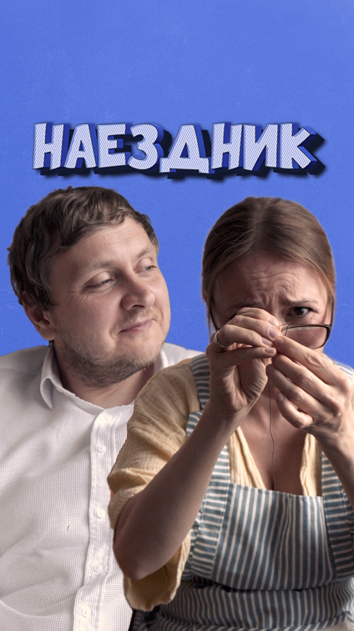 КРИЗИС СРЕДНЕГО ВОЗРАСТА