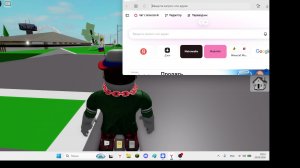 играю в Roblox и в майн (часть 6)