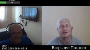 Петербург казаки построили, он украинский