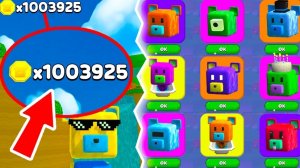 Эпичное открытие лутбоксов на 1 миллион монет! /Прохождение игры Super Bear Adventure