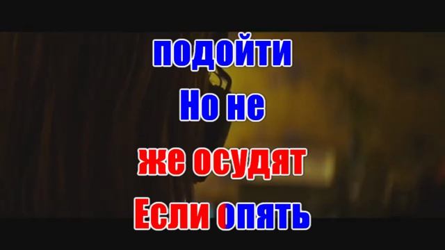 Балет(AK)(бэк)~___Алсми #караоке #подпишись #тренды #Kurkov @a.k.karaoke💖