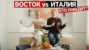 Квартира с идеей: Италия, Восток, мраморный остров и очень смелые решения
