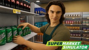 Супермаркет Меланхолика (Supermarket Simulator) №14