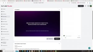 собрание подпишиков