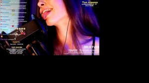 Tangerin Ear licking (3Dio)