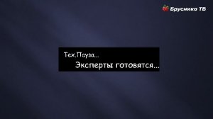 Грандиозное событие этого лета — 20 июня в Технопарке Сколково