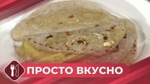 Просто вкусно: Кыстыбый с картошкой