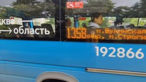 маршрутка Mercedes Benz Спринтер борт 192866 маршрут 1358