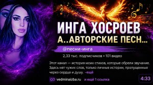 У НАС ЮБИЛЕЙ...