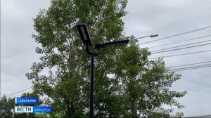 Центральный проспект возле храма Святых апостолов Петра и Павла благоустраивают в Шелехове