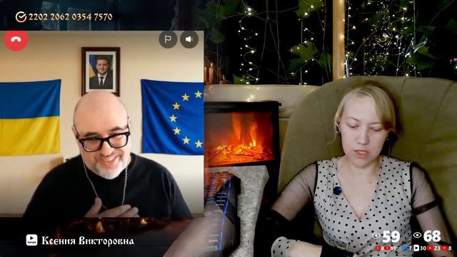 Опыленный голубь даже не попытался втирать мне методичку смотреть онлайн