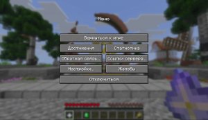 Прошёл месяц и я снова здесь