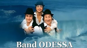 ДИСКОТЕКА 80-Х ОТ-БАНД-ОДЕССА