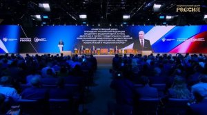 Изобретатели и рационализаторы со всей страны в НЦ «Россия»: приветствие от Владимира Путина