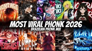 ЛУЧШИЕ ВИРУСНЫЕ ФОНКИ 2026 ГОДА 🔥 TOP 60-МИКСОВ