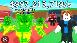Играю в Steal a breinrot