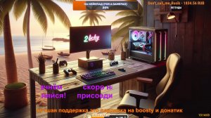 LIVE: 2Licky