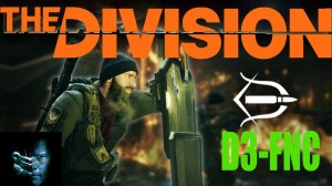 The Division 1.6.1 - мега щит и ведро дамага