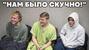 ПОДРОСТКИ ОБЕЗГЛАВИЛИ ДЕВУШКУ