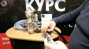 Система дистанционного управления для подачи воздуха