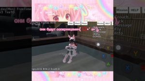 🍿 не много обо мне♡´･ᴗ･`♡ (кто я такая? и что тут будет?) cutecore💗 🎀🦴🐾🩸