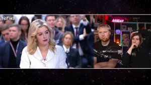 Заблокированная линия | РЕАКЦИЯ на NoFake