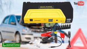 Джамп-стартер High Power TM19D Обзор. Распаковка