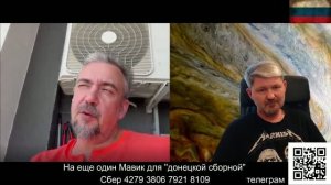 Мальчиш-Плохиш слегка порвался...
