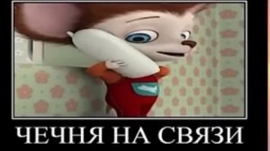 Башавтотранс