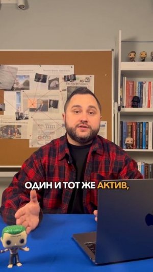 Самая дорогая ошибка Манчестер Юнайтед?