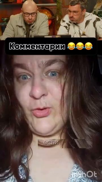 Консультант по косметике предлагает свои услуги🫣😁#юмор #смешно #смех #смешное #смешные #смешныевид