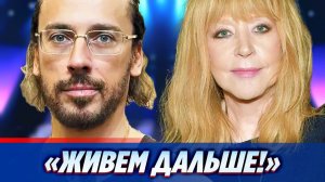 «Тюнингованная» Пугачева публично приласкала Галкина ★ Новости Шоу-Бизнеса