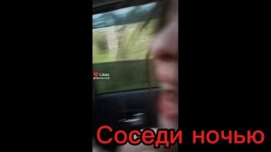 Мем