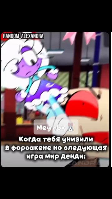 ну я смотреть онлайн