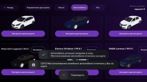 Как я живу на матрешке рп 21 сервер