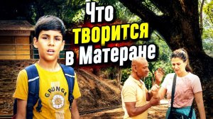 Замуж в Индию - МЫ БОРЕМСЯ ЗА СВОИХ КЛИЕНТОВ, а другие теряют работу