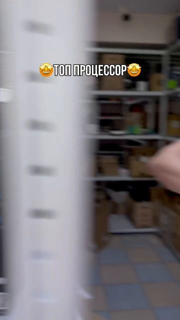 Геймеры здесь?