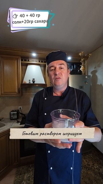 🔥 Копчёное сало горячего копчения! Секрет сочности — шприцевание рассолом