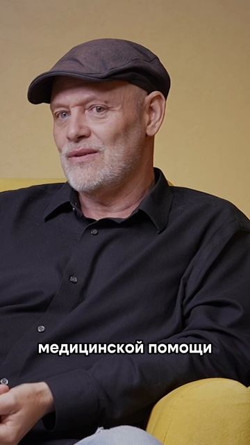 Американец рубанул правду: «Американской мечты не существует»