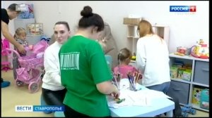 Будущие мамы-студентки получают  на Ставрополье по 100 тысяч рублей поддержки