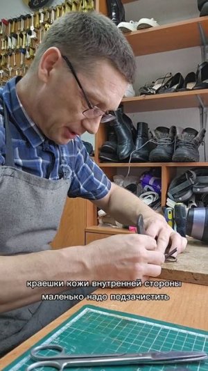 Сегодня покажу, как отремонтировать ручку у сумки