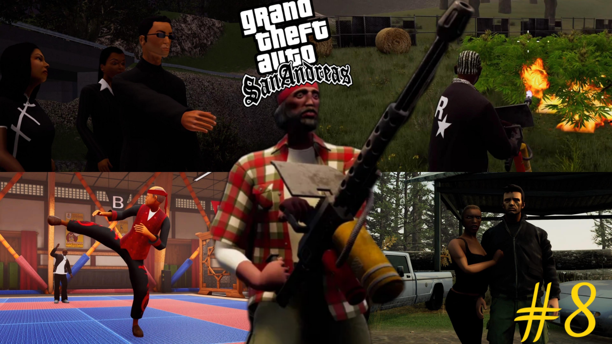 Grand Theft Auto: San Andreas - СЖИГАЕМ ВСЁ ДО ТЛА И ВАЛИМ В САН-ФИЕРО!!! #8