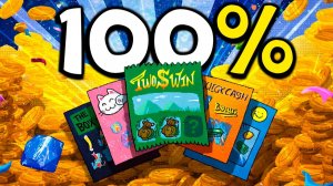 Я прошел Scritchy Scratchy на 100%