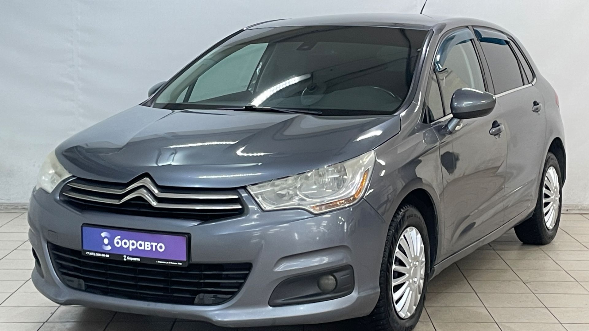 Citroen C4 II смотреть онлайн