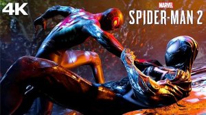 Питер Паркер против Майлза Моралеса | ЧЕЛОВЕК ПАУК 2 | SPIDER MAN 2