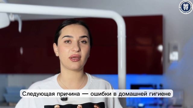 Каждый день чистите зубы, а они так и остаются желтыми