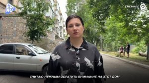 Анна Кондрыкинская встретилась с жителями Снежного