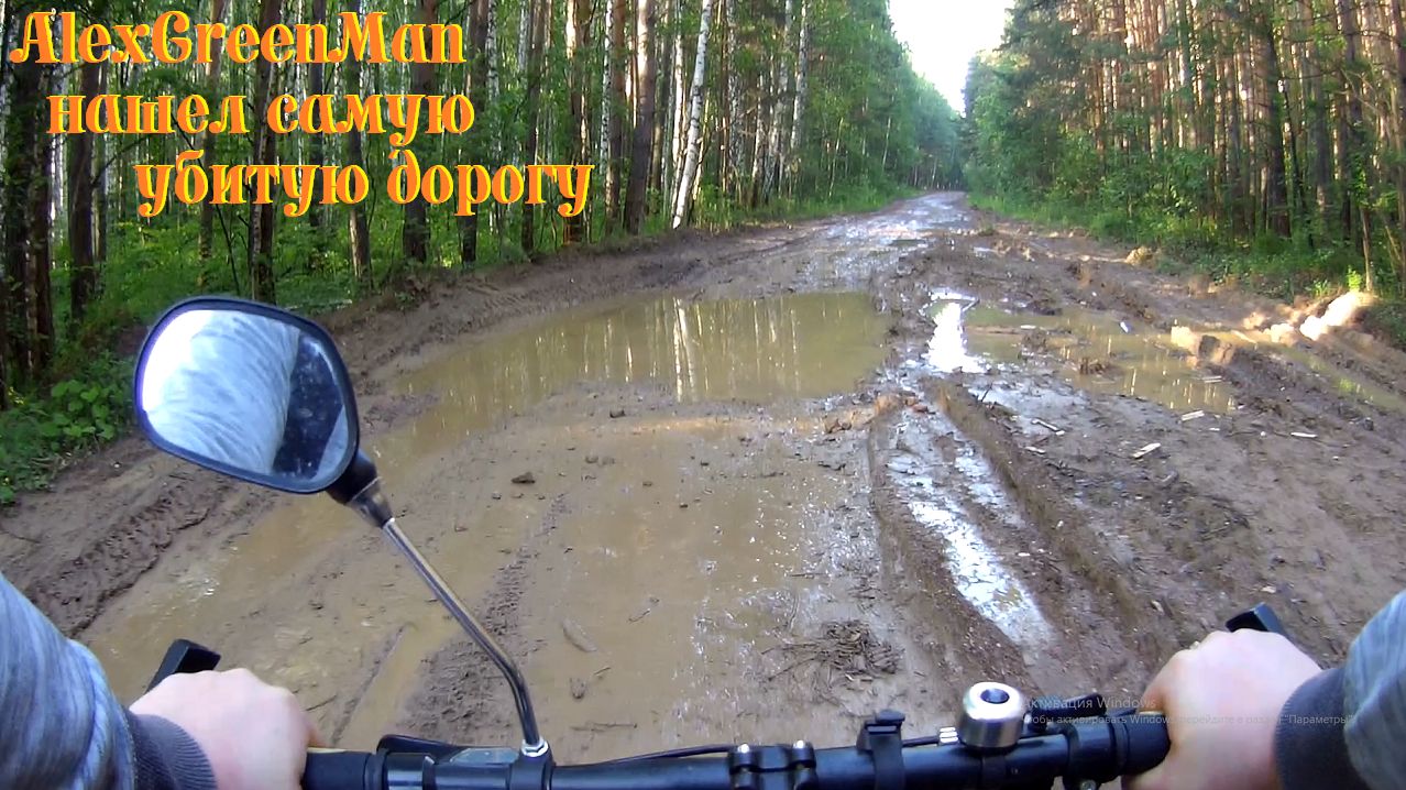 Самая убитая дорога смотреть онлайн